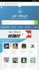 Dashlane Password Manager screenshot 4