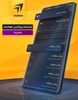 Mofogram screenshot 7