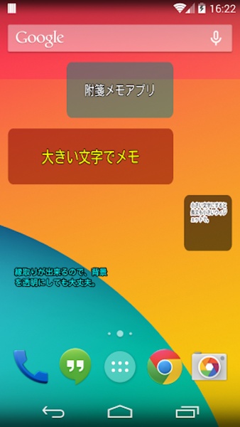 Tag Memo2 - Preview 4