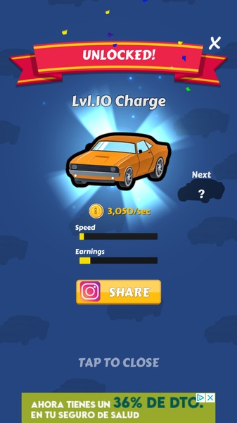 Merge Car - Preview 1
