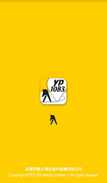 yp1083 - Preview 3