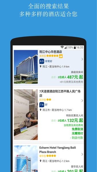 Booking hotel & restaurant - Preview 42
