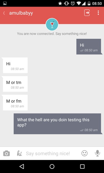 Masque by Nimbuzz - Preview 1