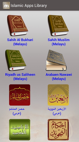 Islamic Apps Library - Preview 4
