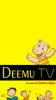 Deemu TV screenshot 1