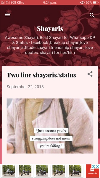 Shayaris-New and heart touching shayaris - Preview 2