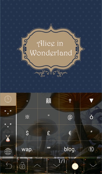 Alice In Wonderland - Preview 1