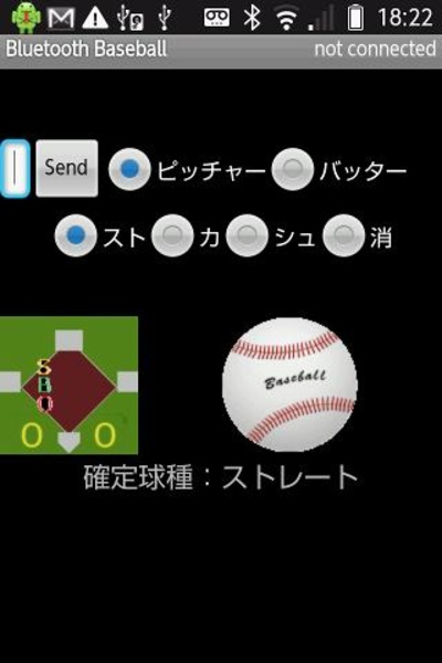 Bluetooth Baseball2 - Preview 1