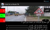 Code De La Route TN screenshot 3