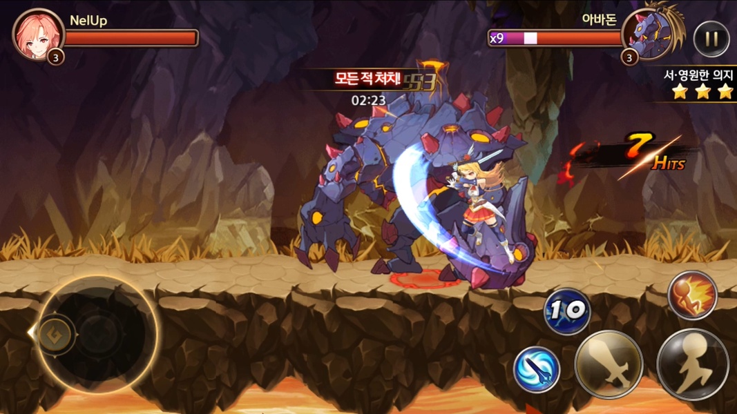 Arcane Soul Online: Revolution - Preview 6
