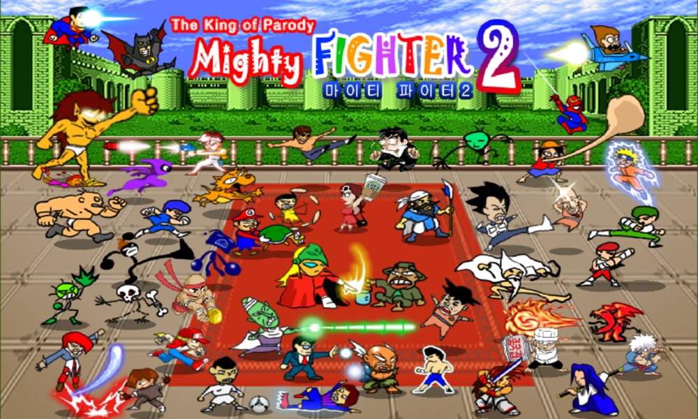 MightyFighter2 - Preview 15