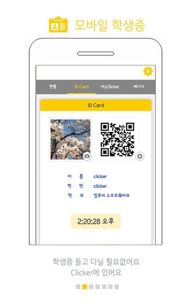 Clicker - Preview 6