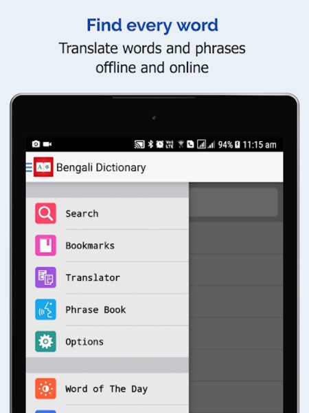 Bengali Dictionary - Preview 5