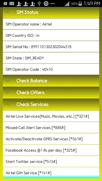 Mobile Sim Detail - Preview 3