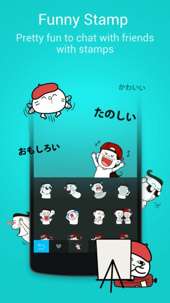 DU Emoji Keyboard - Preview 2
