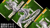 Mahjong Rising Dragon screenshot 5