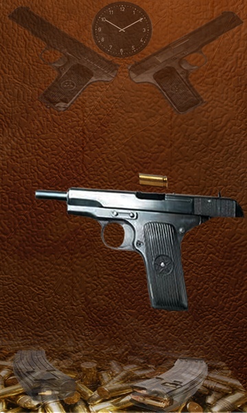 HandGun Screen Lock - Preview 2