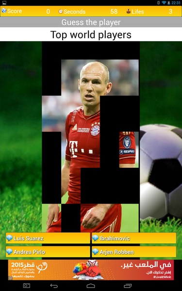 Guess the player 2016 - Preview 9