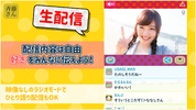 Mr. Saito screenshot 5