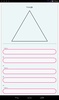 Area Calculator screenshot 5