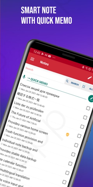 Smart Notes - Preview 8