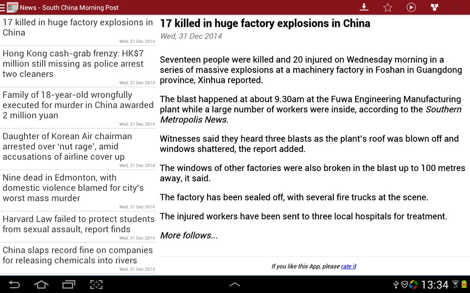 Hong Kong News - Preview 2
