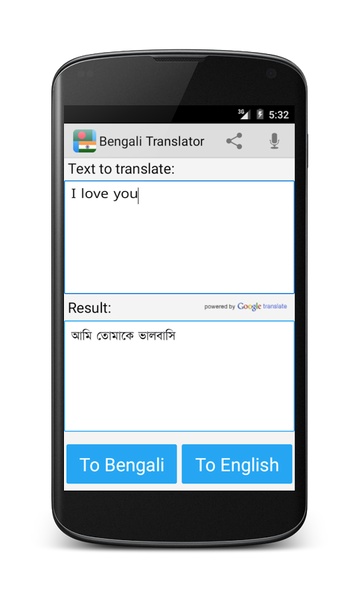 Bengali Translator - Preview 2