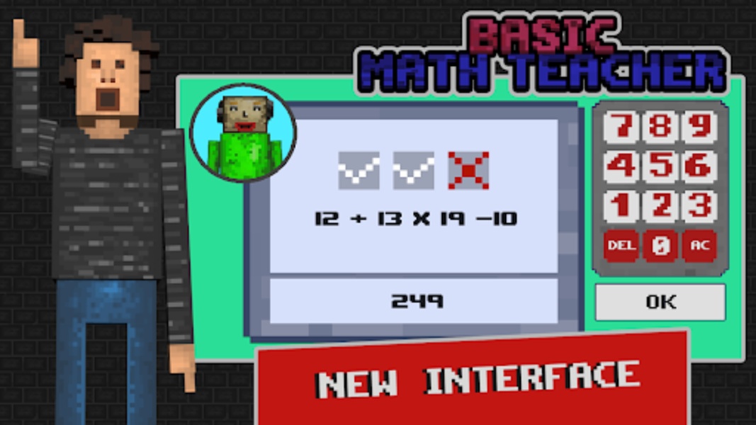 Basic Math Teacher - Preview 2