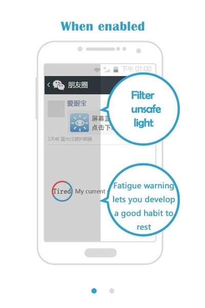 EyePro-BlueLight Filter - Preview 6