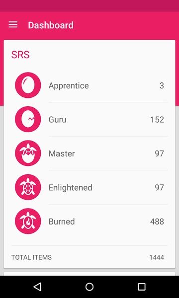 WaniKani - Preview 14