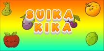 Fruity Fusion feature