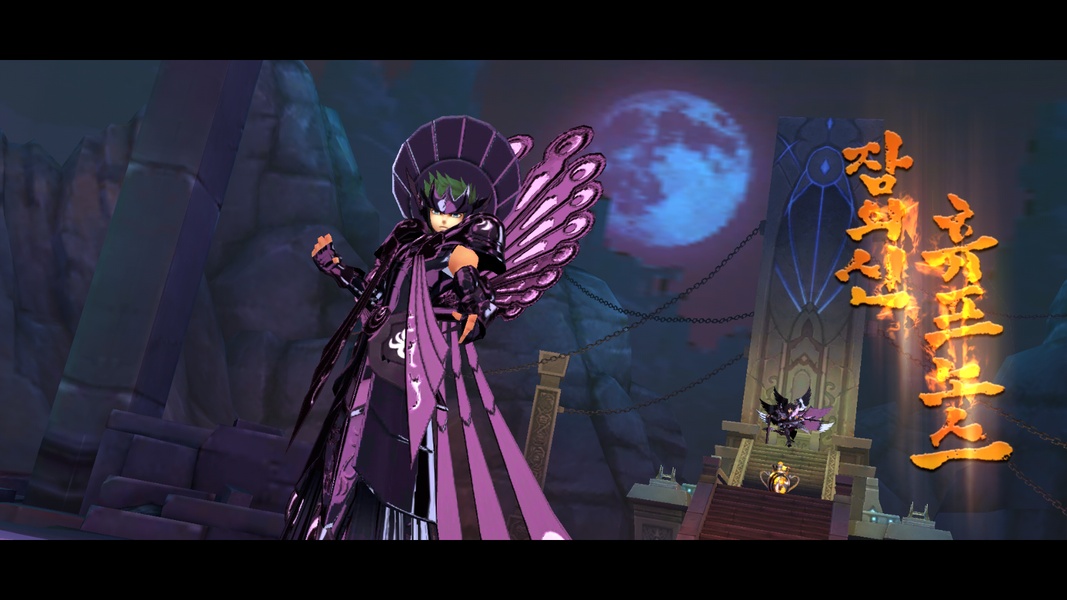 Saint Seiya Mobile - Preview 7