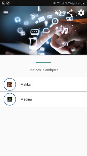 Maroc Athan - Preview 2