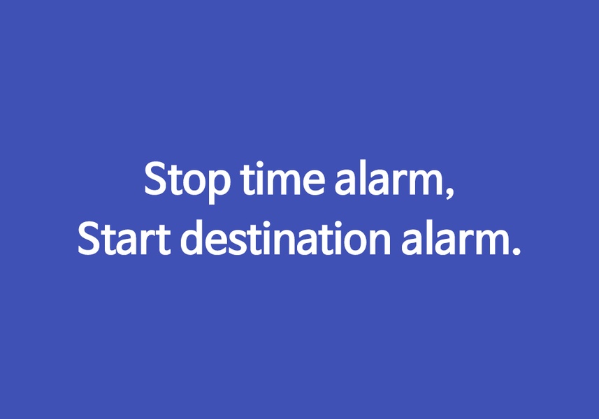 Destination Alarm - Preview 2