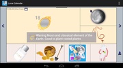 Lunar Calendar screenshot 7