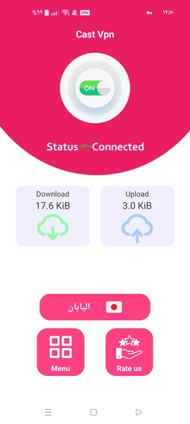 Cast Vpn - Preview 2