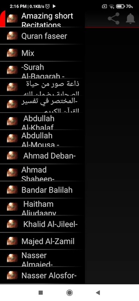 Radio Al-Quran - Preview 6