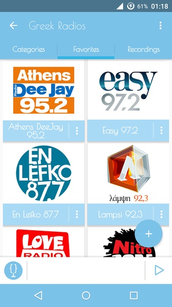 Greek Radios - Preview 4
