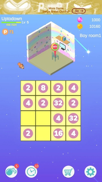 Couple Room - Preview 7