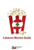 Lebanon Movies Guide screenshot 5