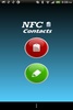 NFC Contacts screenshot 2