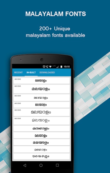 Malayalam Troll And Greetings Maker - Preview 7