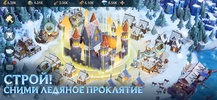 Puzzles & Chaos: Frozen Castle screenshot 8