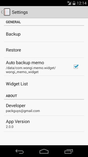 WongiMemoWidget - Preview 1