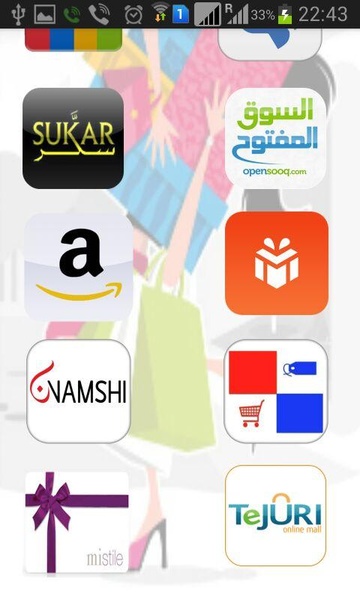Middle East Shopping - Preview 6