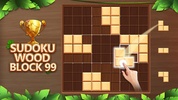 Sudoku Wood Block 99 screenshot 2