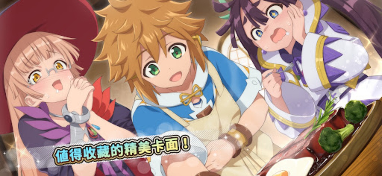 Suppose A Kid From The Last Dungeon Mobile - Preview 14