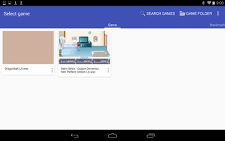 Matsu Wsc Emulator Lite 3 94 用 Android ダウンロード