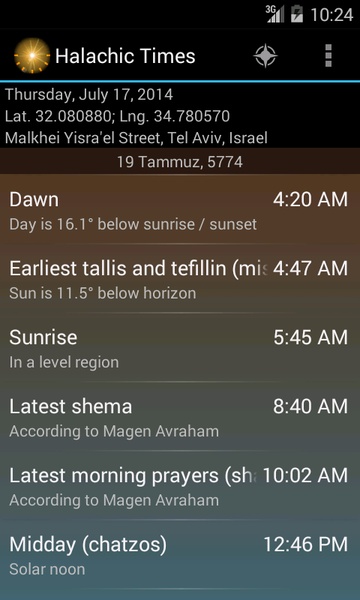 Halachic Prayer Times - Preview 16