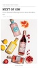 Wine Enthusiast Magazine screenshot 10
